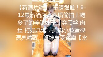  无套内射白领穿着制服在厨房里被炮友无套啪啪内射