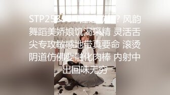 【下】粗口对话～想要什么？ 要爸爸的大鸡巴～