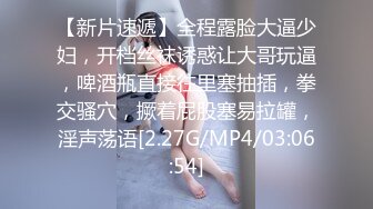 -短发骚货少妇主播  户外小树林口交 口活很好 站立后入操逼