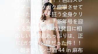 STP30236 國產AV 皇家華人 RAS0285 撒嬌女人最好愛 今天可以吃兔兔 黎兒