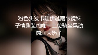 带巨乳乳环妹回家无套抽插.要射了她直喊不行(无码)