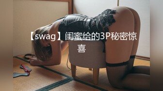 【AI换脸视频】欧阳娜娜 寂寞女星厨房自慰，黑人男友刚好回来