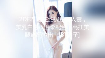 【极品萝莉❤️穿衣做爱】土豪玩操制服爽马尾辫极品萝莉 后入拽着马尾辫怼操一点都不怜香惜玉 让猪拱了