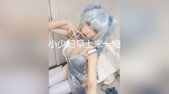 【羽锡】勾引已婚家政男精华版(下集) 关注点起来！