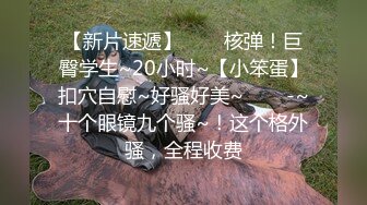 10/18最新 两个年轻的妹子在房间里面叠罗汉相互玩穴舔逼很诱惑VIP1196