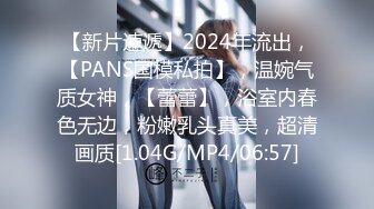 蜜桃影像傳媒 PMF005 媽媽給我的每日性關愛 宋南伊