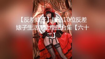 RAS0347 皇家华人 三天の恋人 前女友借宿旧情复燃 宋雨川 VIP0600