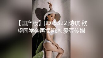 kcf9.com-漂亮牛仔裤青春美眉吃鸡啪啪 对你好有感觉 我信你个鬼你个糟老头坏的很 性格很可爱