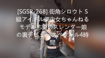 白衣苗条少妇摸奶舔弄调情口交拉着手后入大力抽插猛操呻吟