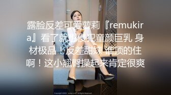 兄妹乱伦我的龙凤胎妹妹 龙凤胎妹妹回归，体会到了什么叫小别胜新婚用精液教妹妹做女人