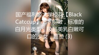 【福利版】真实对话 外卖小哥被拦在楼道里 大屌吓了他一跳 最终说服他和我进屋