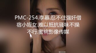 渣男趁媳妇出差把大波翘臀漂亮情人带到家中快活很能肏干废一个套套都没射到床上继续干双机位最后口出来对白清晰