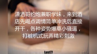 性感小清新全程露脸黑丝诱惑，乖巧可爱极品好身材的学妹大秀直播，奶子比心诱人的逼逼掰开看特写，精彩刺激