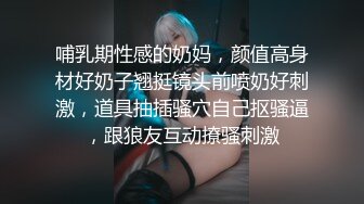 后入白臀少妇