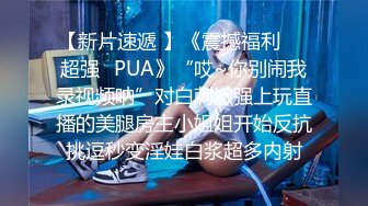 美少女性奴是我的专属肉便器，只爱喝我的精液还有尿【20V】 (17)