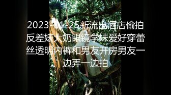 边看大神视频学习，边让学姐吃鸡巴（手势致敬各位）