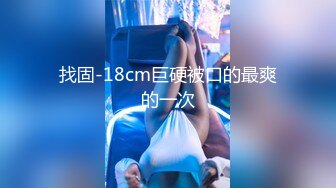 麻豆传媒最新女神乱爱系列-MDX-0201家教老师的教学方式 增加专注力的性交 麻豆女神蜜苏