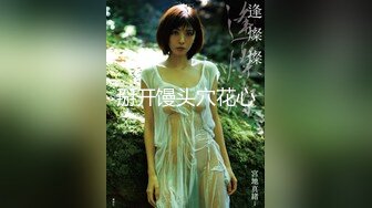 【国产伪娘】 二次元伪娘X伪娘淫趴 果橙子【kolento11】视频合集【64V 123P】 (28)