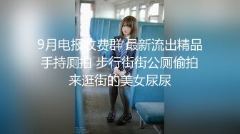 [2DF2] 小伙酒店操极品身材的可爱小女友 舔了一下bb好咸呐 完美露脸[BT种子]