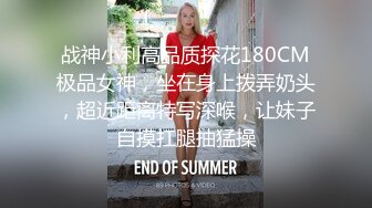 【酒店偷拍】奔放女友和男友啪啪后，躺床上阴户大开，颇有几分姿色，激情一晚上刺激 (1)