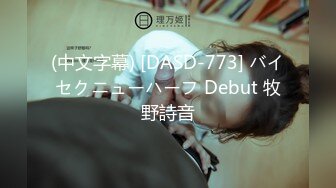 麻豆传媒出品MAD-017贵妃裙下臣后妃侍卫欢愉偷情-文冰冰