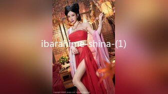 STP29304 【超高颜值蜜汁女神】最强高潮变脸王『Yua』圣诞特辑和男友激情做爱 骑乘内射流精 男友视角 VIP0600