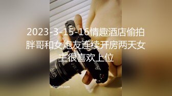 STP31899 精东影业 JDBC066 男技师挑战操翻外国骚逼 咪咪 VIP0600