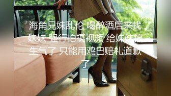 户外露出艹比，女主丰满性感，男主高大帅气