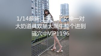 牛B大神商场女厕暗藏摄像头偷窥53位美女少妇嘘嘘 (53)