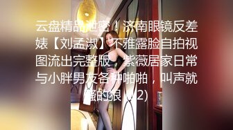 高端泄密流出上海留学生网红UP主李真自拍性感兼职女家教