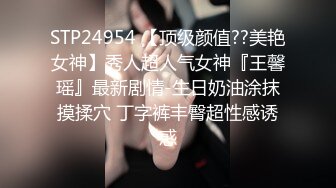 《监控破解》某会所美女技师集体宿舍的私密大曝光✿干什么的都有