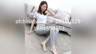 afchinatvBJ奥琳_20190329_1694590653