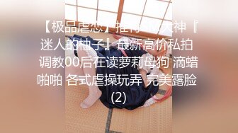 STP30640 國產AV 愛豆傳媒 ID5252 幫朋友勾引的少婦竟是自己老婆 淩萱 VIP0600