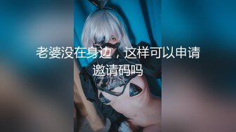 ✿星空传媒✿ XK8143 淫荡痴女偷窥女高管与客人高潮一夜 ▌程欣媛▌干柴烈火水乳交融 玩遍姿势索取高潮