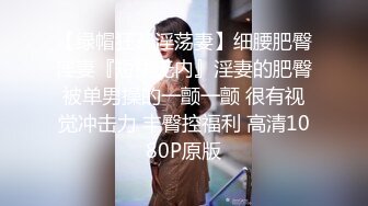 淫乱KTV两个老板满面色相的疯狂摸奶摸逼还要自拍，女的不太情愿，不知道是不是女下属