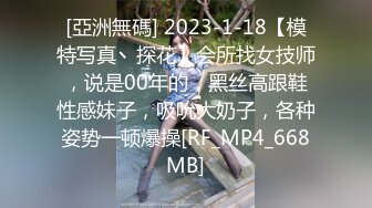 自收集抖音风裸舞反差合集第五季【1000V】 (837)