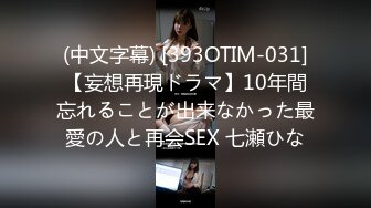 第一视角爽肏蜜桃臀的巨乳少女MilaSolana资源合集【41V】 (40)