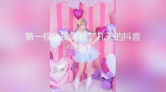 会动的BB肛交内射-后入-极品-白袜-自慰-抖音-大屁股