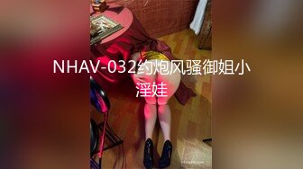 STP28954 气质超棒新人美女！笑起来甜美！脱光光揉捏大奶子，近距离特写多毛骚穴，玩的有点黑肯定很骚