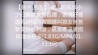 【某某门事件】第71弹❤️媚黑❤️甜蜜性福❤️黑人男友❤️反差婊，颜值很不错，让人无比羡慕！