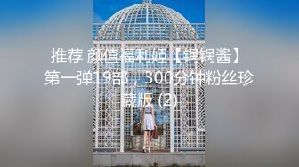 2023-4-29情趣酒店偷拍幽会单位新来的气质美女大学生开房一边看AV一边各种姿势草