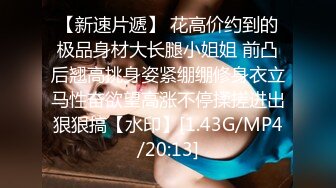 ❤️韩天然巨乳嫩模YeonWoo-Naked成为网剧女主后首套露点作品