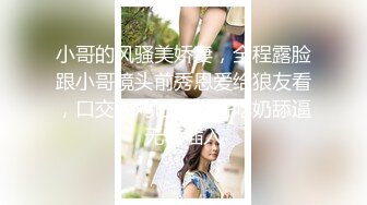 约啪高端外围美女各种私拍啪啪流出 操出高潮 爽出天际 完美露脸 高清私拍132P