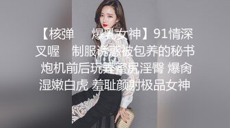 〖清新自然❤️纯欲少女〗漂亮可爱学妹放学后穿着校服做爱，表面乖巧的萌妹子背地里是个小骚货，大长腿少女清纯与风骚并存