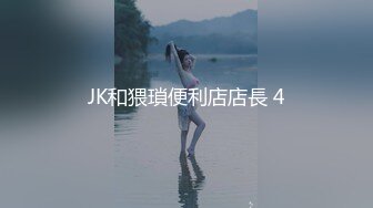 【新片速遞】 麻豆传媒 MD0150-3 疫情下的背德假期 父女篇 艾秋【水印】