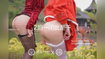 【OnlyFans】2023年6月约啪达人粉味芒果，炮王与多个妹子双飞群P3P，大奶少妇，娇小嫩妹，长腿御姐，艳福不浅 76