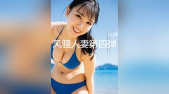 高颜值蜂腰美奶女神小护士在家插入后秒骚