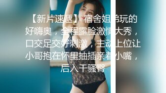 STP26114 ?淫娃母狗? 翘奶蜜桃臀主人的专属女仆▌锅锅酱 ▌敏感乳粒一捏就硬 电动小马达点射湿嫩白虎穴 肏穴真是太好玩了 VIP2209