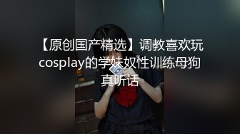 【抖音巨乳】顾灵曦 最新1对1直播网友口爆道具插逼最新 (2)