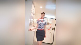 性感小阿姨_20230907